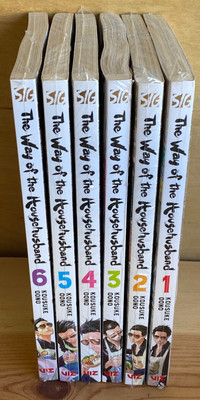 The Way Of The Househusband Vol 1 6 English Manga Graphic Novels Brand New Ebay