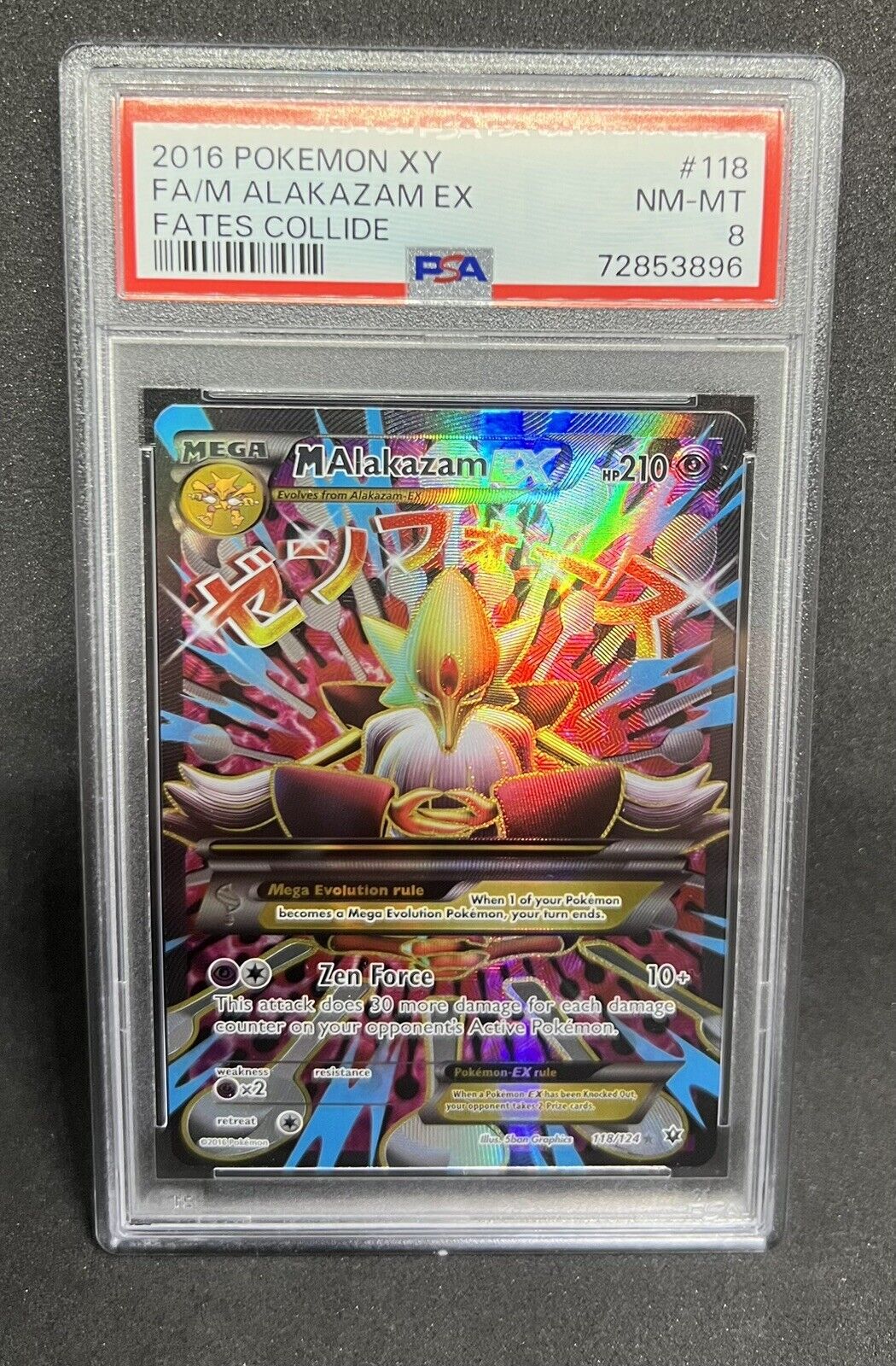 M Alakazam EX - 26/124 - Fates Collide – Card Cavern Trading Cards, LLC