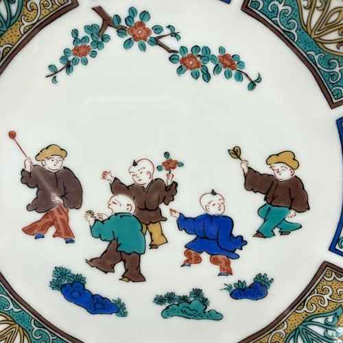4 Set Vtg Kutani Japan Bread Plate Playing Boys Floral Bird Scallop Octagon 7.5" - Picture 8 of 12