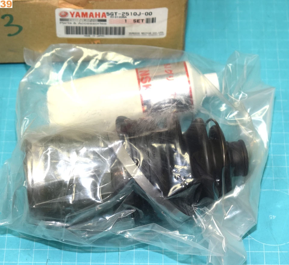 kit tête de cardan avant YAMAHA 5GT-2510J-00 YFM 600 GRIZZLY 1998/2001 neuf - Photo 1/1
