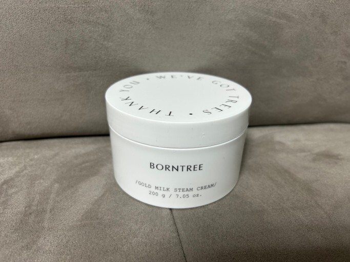 BORNTREE Gold Milk Steam Cream 7OZ Anti Aging Brightening Moisturizer K