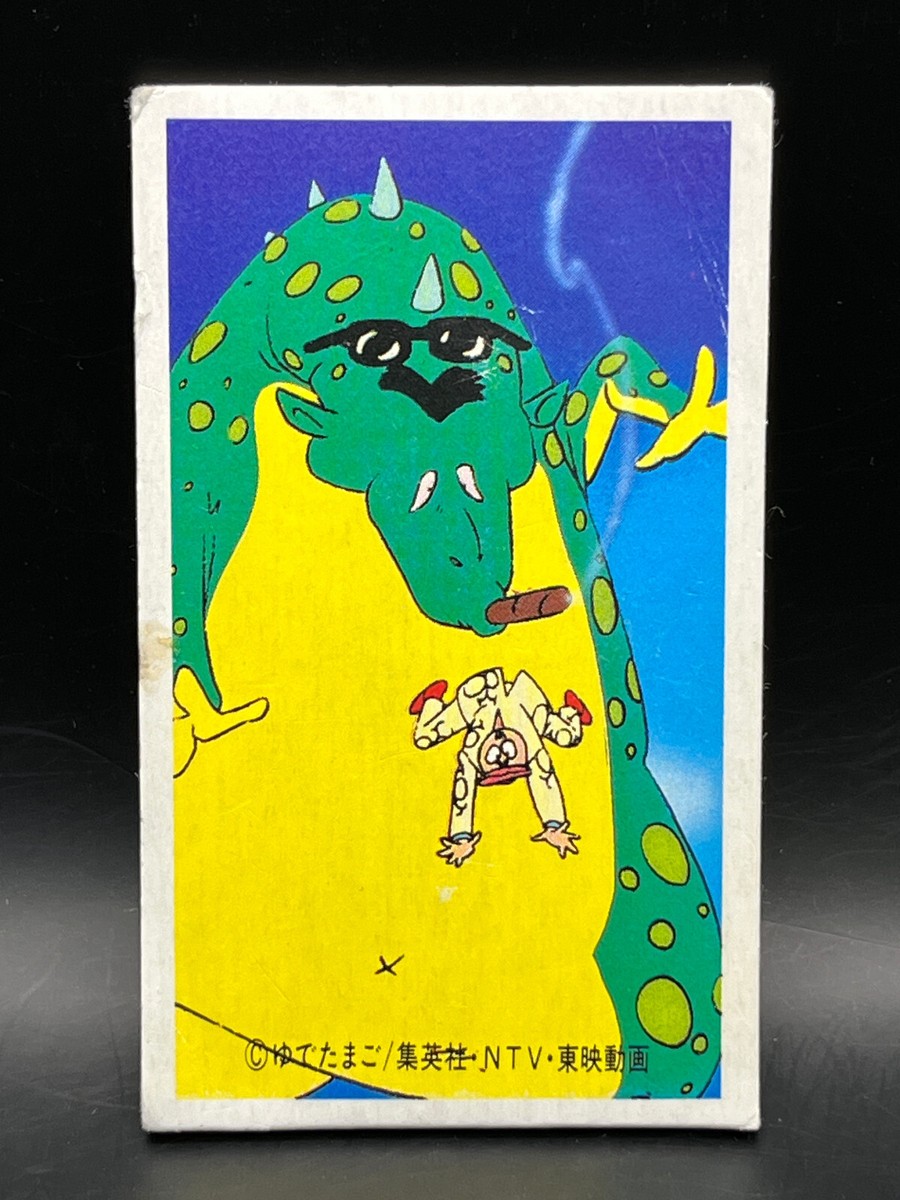Kinnikuman Japanese Menko Card Shueisha 22222 Retro Toei Kinnikuman Japanese Menko Card Shueisha 22222 Retro Toei