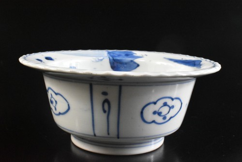 T5504: Japanese Old Imari-ware Blue&White Flower DESSERT BOWL/dish, auto - Picture 3 of 7