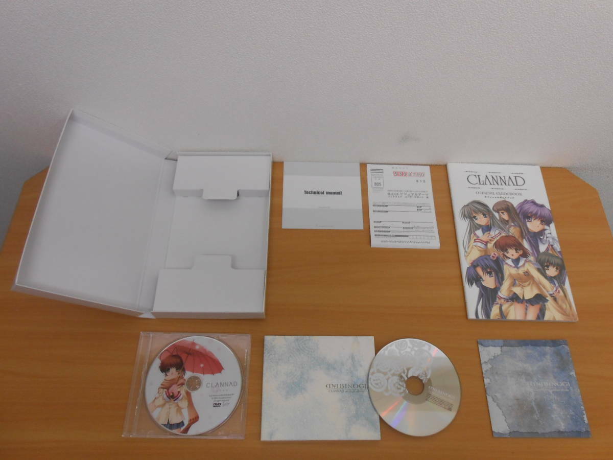 CLANNAD first limited edition Japanese PC game KEY Windows