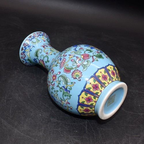 Qing Dynasty Enamel Pattern Appreciation Vase China Jingdezhen Porcelain - Picture 7 of 8