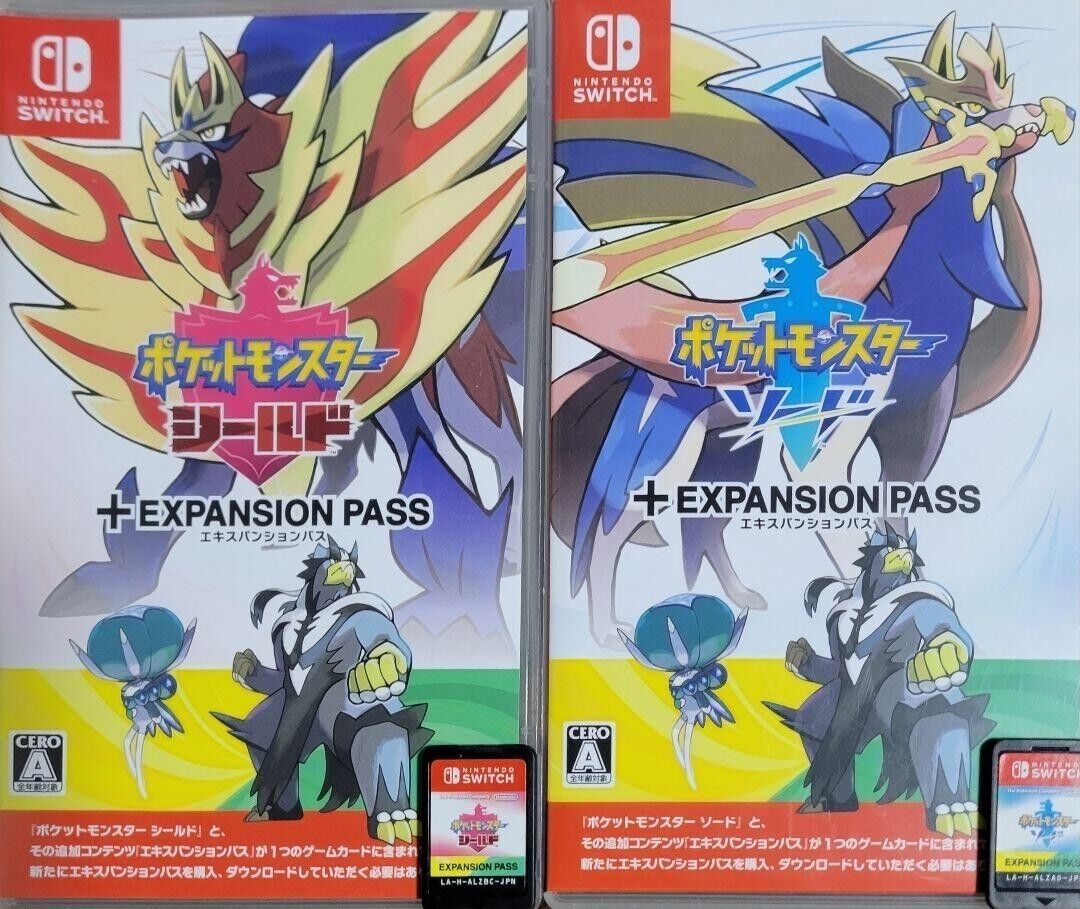 Pokémon Sword Expansion Pass