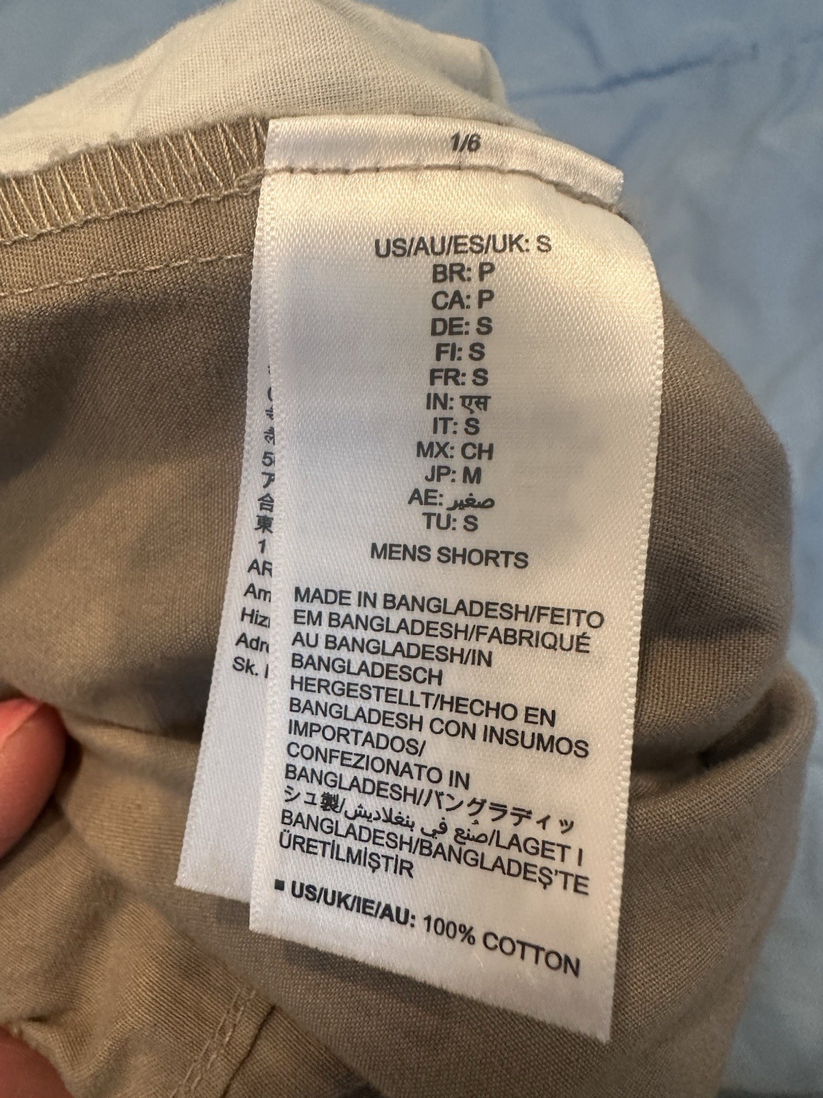 Amazon Essentials Men's Drawstring Dark Khaki Sho… - image 7