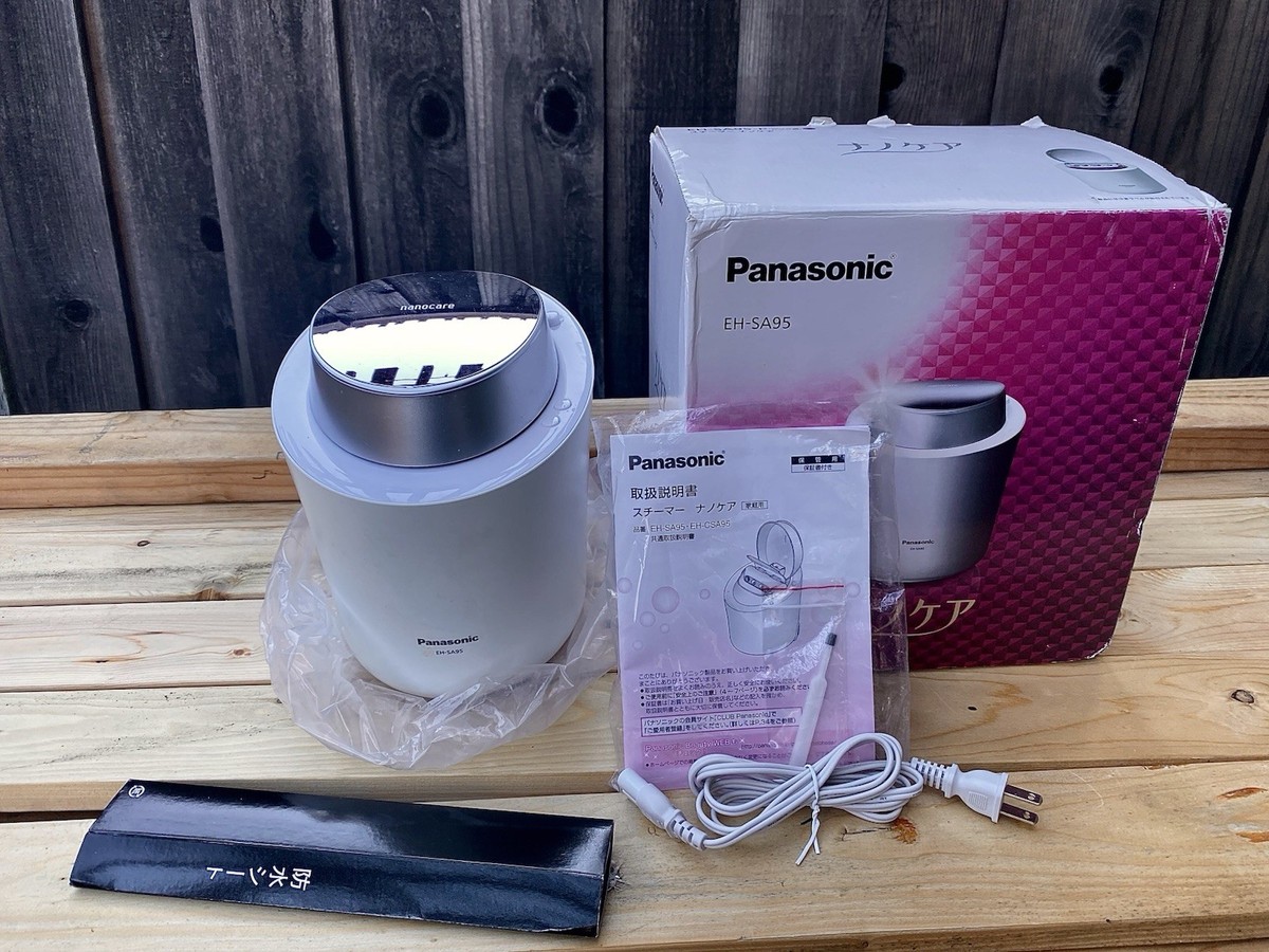Panasonic EH-CSA95-P 【公式通販】