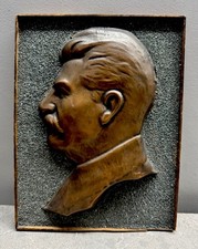 Vintage UdSSR Wanddeko Büste aus Stalin Holz und Messing Dekor