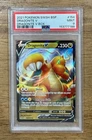2021 Pokemon TCG Dragonite V SWSH Black Star Promo #SWSH154 Full Art Holo PSA 9