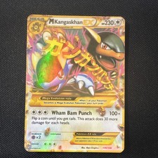 Pokémon M Kangaskhan EX Secret Rare Flashfire 109/106 Holo Mega Evolution 230 HP on eBay