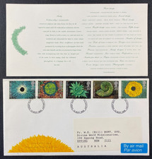 1995 UK Great Britain Springtime Royal Mail First Day Cover FDC + Insert