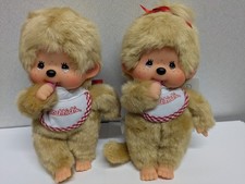 Monchhichi Sekiguchi M beige boy girl plush set