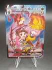 Single Strike Urshifu VMAX TG19/TG30 Pokemon Brilliant Stars Near Mint NM