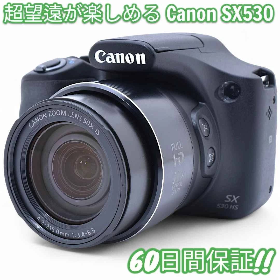 Canon Canon PowerShot SX530 HS Digital Cameras for Sale | Shop New