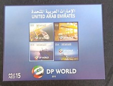 UAE UNITED ARAB EMIRATES DUBAI DUBAI PORTS WORLD Shipping Logistics Ports Sheet 
