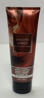 HTF Bath and Body Works Smooth Amber Ultimate Hydration 8 oz Body Cream Retired