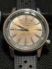 Vintage 1964 Seiko Sportsmatic Silver Wave 697990 Automatic Waterproof - Japan