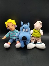 DOUG  PATTI  Porkchop Bean Bag Plush Beanies DISNEY store retired