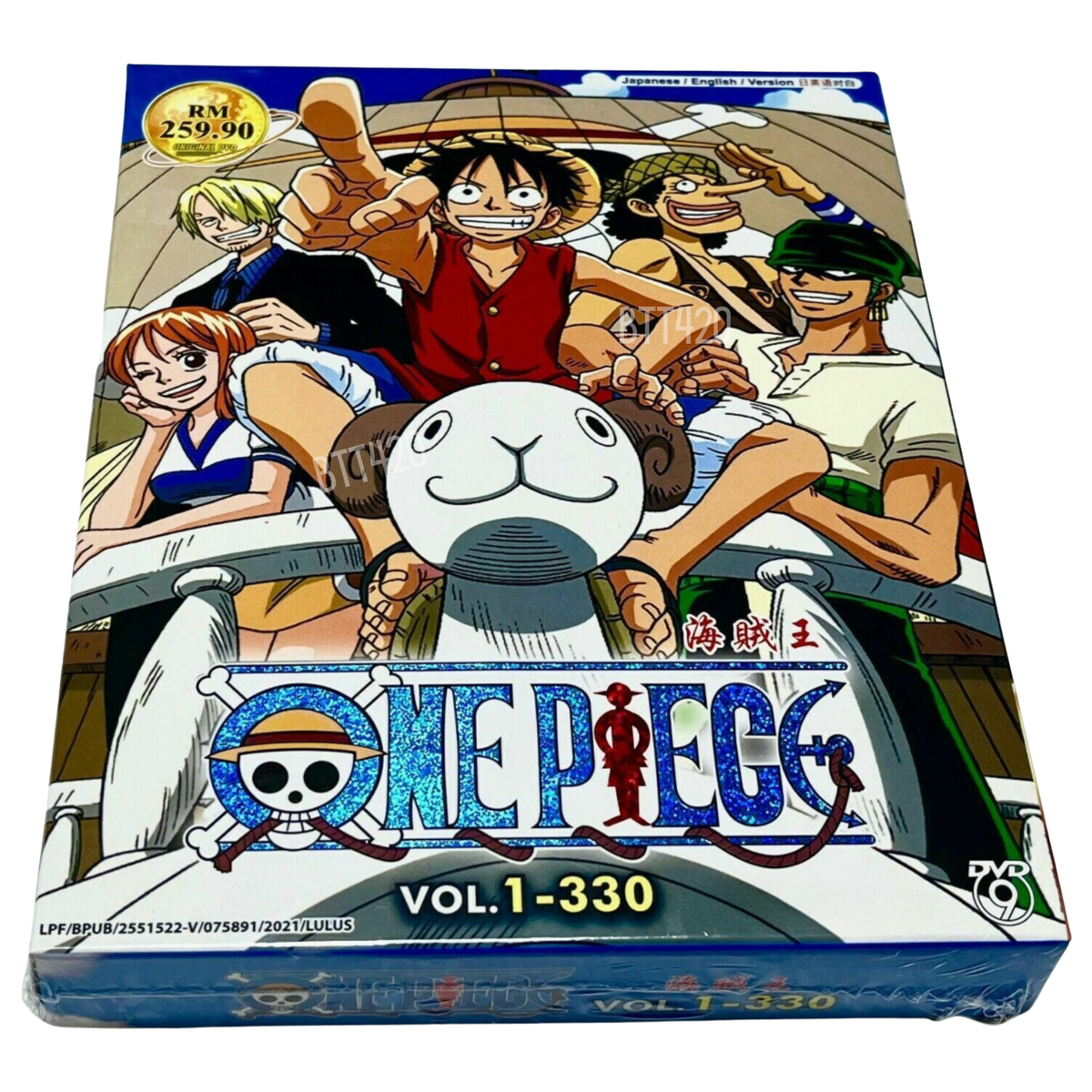 Crunchyroll One Piece Dub Update Eng Dub Watch One Piece On