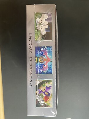 booster box pokemon how many packs Pokemon TCG Holo Rare Value Pack