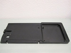 Grundplatte für DDR Nähmaschine VERITAS Modell 4402 Super-Programm-Automatik