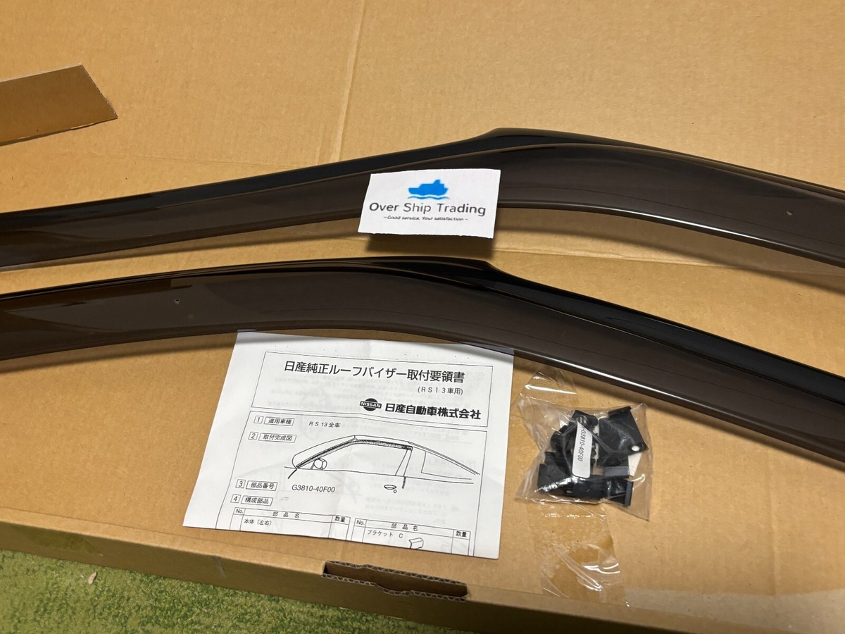 RainOrSHINE　13L Rain-X Expert Fit Rear Wiper Blade 13