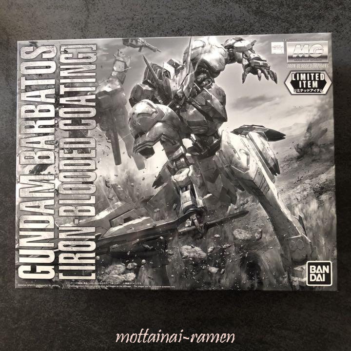 GUNDAM BARBATOS [IRON-BLOODED COATING限定版 GUNDAM BARBATOS (IRON BLOODED COATING)限定