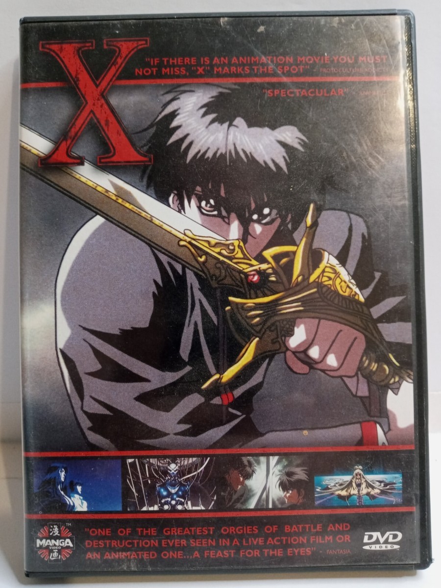 (未使用･未開封品)X.O. The Movie Experience [DVD] X - Manga Entertainment Anime DVD Video Movie - Rare OOP