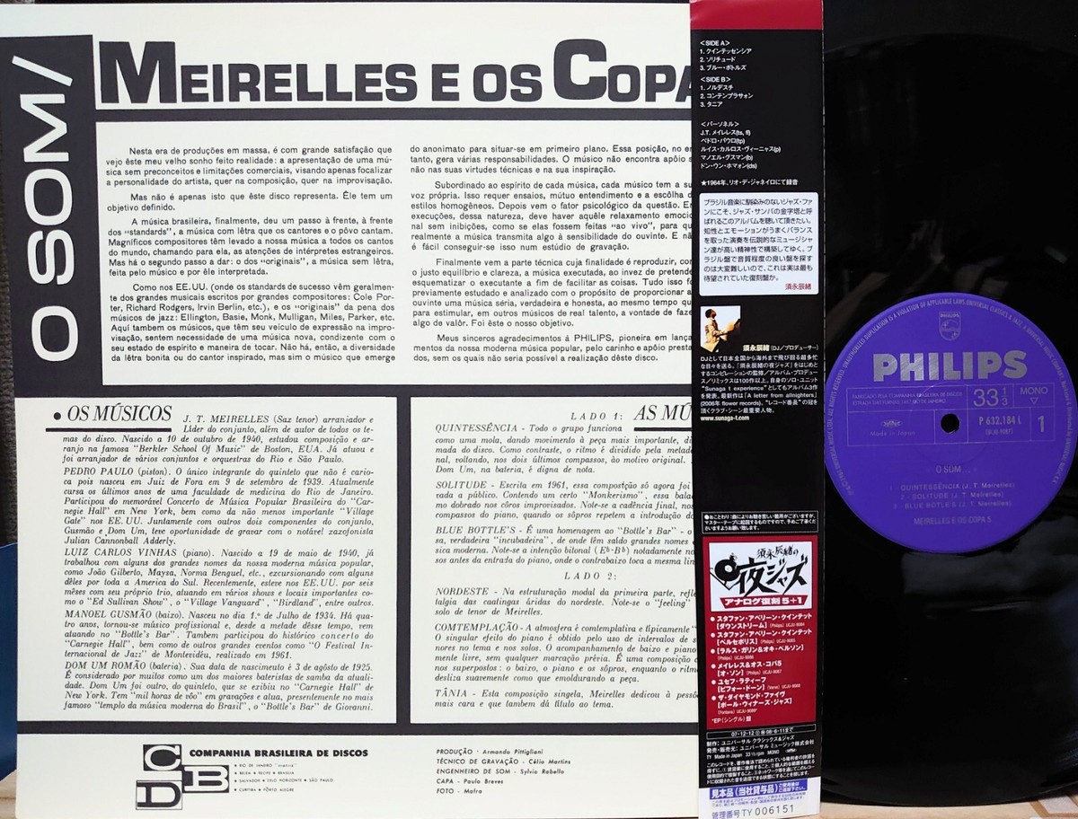 MEIRELLES E OS COPA 5 