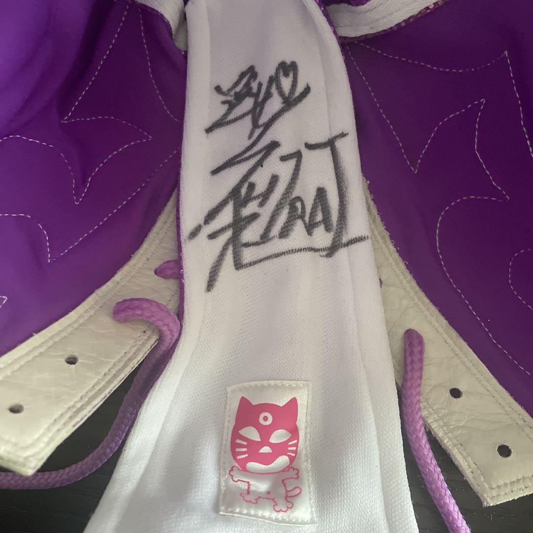 Shirai Io IYO SKY Autographed Mask Women's professional