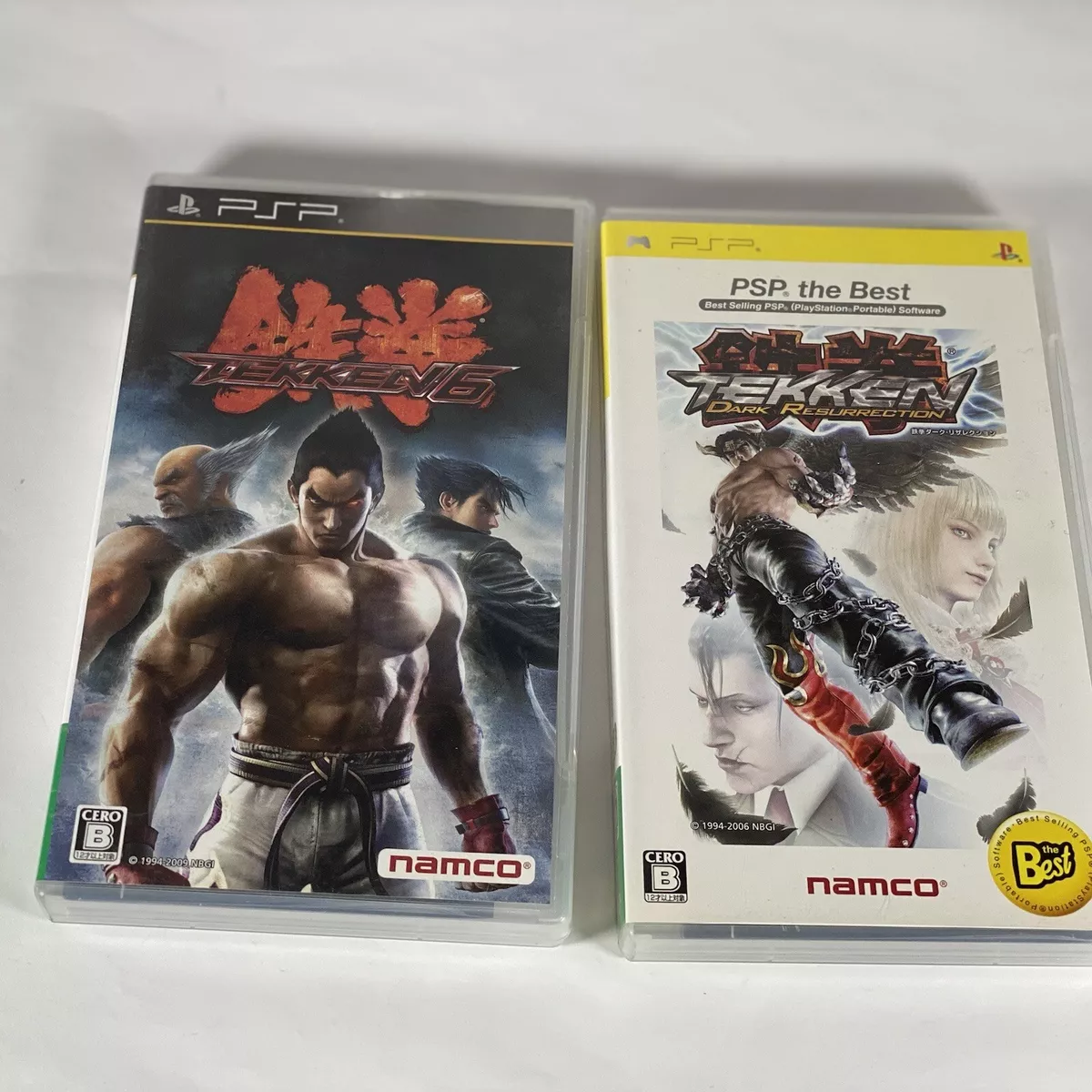 Lot2 PSP Tekken 6 Tekken Dark Resurrection PlayStation