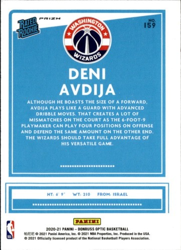2020-21 Panini Donruss Optic Pulsar Prizm #159 - Deni Avdija Rookie - Picture 2 of 2
