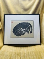 ART-WOODCUT BLOCK “CAT ”  BY SADANOBU HASEGAWA III 13x12 UCHIDA ART CO