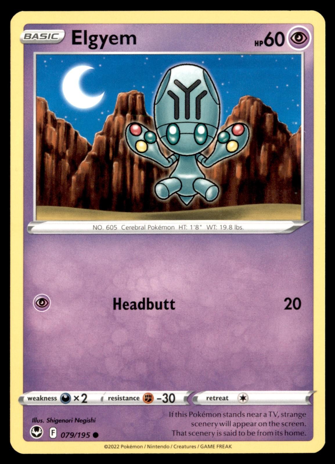 Pokemon Elgyem Silver Tempest 079/195 C NM