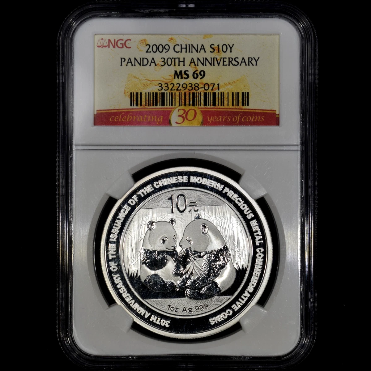 Chinese Panda 1 oz Precious Metal Content per Unit 2009 Silver