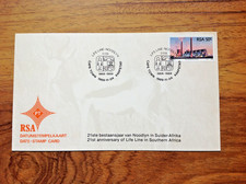 1989 South Africa Life Line DateStamp Card &ndash; Cape Town Special Cancel &ndash; RSA 50c