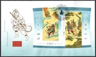CANADA 1996 WINNIE THE POOH #1621c SOUVENIR BOOKLET !! L66