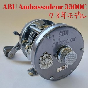 Ambassador 5500C | eBay