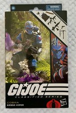GI JOE CLASSIFIED RANGE-VIPER  76 HASBRO EXCLUSIVE