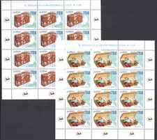 2004 Italy - Republic, Minifoglio Europa Unita - Le Vacanze , Catalogo Saxon n. 