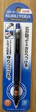 Uni Kuru Toga Auto Lead Rotation Mechanical Pencil 0.5mm Blue Body M5-452 1p.33 Uni Kuru Toga Auto Lead Rotation Mechanical Pencil 0.5mm Blue Body M5-452 1p.33
