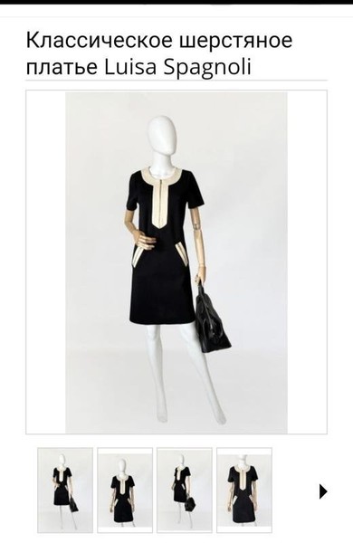 Women Luisa Spagnoli Dress Black Wool 36/S/44