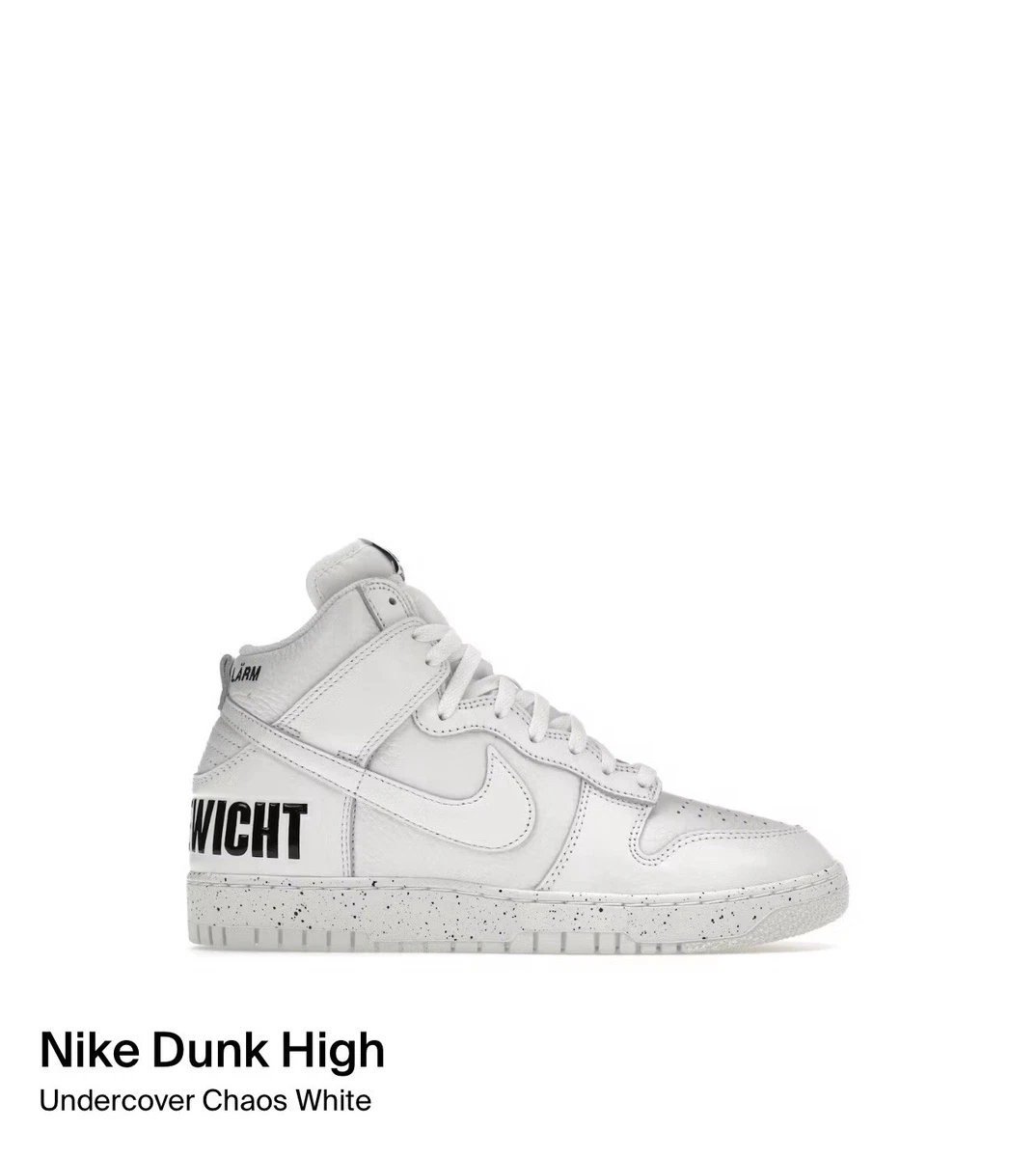 Las mejores ofertas en Nike UNDERCOVER x Dunk 1985 High Chaos