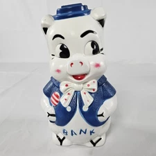 Vintage 1970s Empire Catalog Blow Mold Coin Piggy Bank White & Blue Variant READ