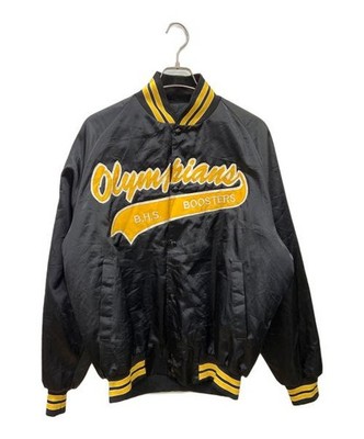 track jacket