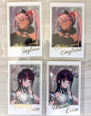FGO fes 2025 Portrait Chloe, Erice Utsumi