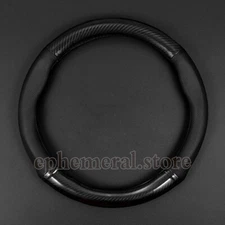 Funda de Piel para Volante de Coche,de Fibra de Carbono Volante en Forma de o,
