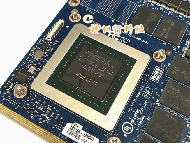 GTX970M DDR5 N16E-GT-A1 6G video memory MXM3.0 For dell graphics card - Image 2 of 4