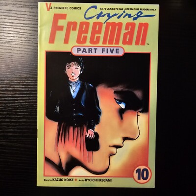 Crying Freeman Part 5 (#10 of 11) 1997 Viz Media Comic Book 